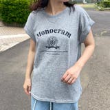 グレー | スラブフレンチスリーブTシャツ | non-hedge