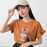 オレンジ | 袖フリルヘッドホンネコプルオーバー | non-hedge