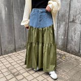 デニム切替ティアードスカート | non-hedge | 詳細画像10
