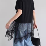 ブラック | 裾レースレイヤースラブTシャツ | non-hedge 