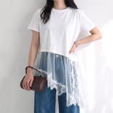 オフホワイト | 裾レースレイヤースラブTシャツ | non-hedge 