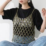 カーキ | クロシェキャミソール | non-hedge