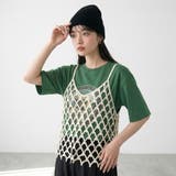 アイボリー | クロシェキャミソール | non-hedge