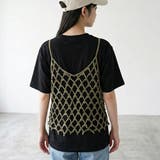 クロシェキャミソール | non-hedge | 詳細画像5