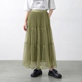 チュールプリーツスカート | non-hedge | 詳細画像1