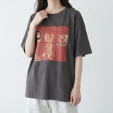 チャコール | パネル転写ネコBIGTシャツ | non-hedge