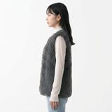 シャギークルーベスト | non-hedge | 詳細画像10