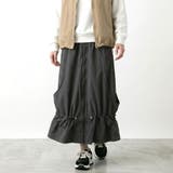 チャコール | 前ZIPドロストスカート | non-hedge
