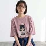 パープル | ピグメントネコBIGTシャツ | non-hedge