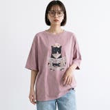 ピグメントネコBIGTシャツ | non-hedge | 詳細画像9