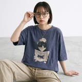 ピグメントネコBIGTシャツ | non-hedge | 詳細画像1