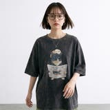ブラック | ピグメントネコBIGTシャツ | non-hedge