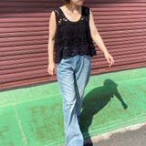 クロシェベスト | non-hedge | 詳細画像16