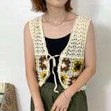 カラークロシェリボンベスト | non-hedge  | 詳細画像8