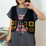 カラークロシェリボンベスト | non-hedge  | 詳細画像1