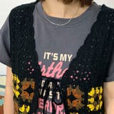 カラークロシェリボンベスト | non-hedge  | 詳細画像4