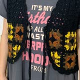 カラークロシェリボンベスト | non-hedge  | 詳細画像5