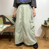 カーキ | 撥水カーゴスカート | non-hedge