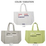 カラーロゴキャンバスビッグトートバッグ レディース ファッション | non-hedge  | 詳細画像19