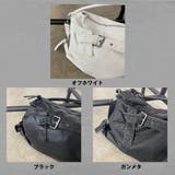 ソフト合成皮革ベルトショルダーバッグ | non-hedge | 詳細画像51