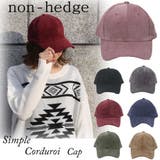 シンプルコーデュロイCAP CAP キャップ | non-hedge  | 詳細画像1 