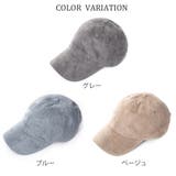 スエードロゴキャップ レディース ファッション | non-hedge  | 詳細画像19