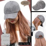 グレー | スエードロゴキャップ レディース ファッション | non-hedge