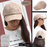 ベージュ | スエードロゴキャップ レディース ファッション | non-hedge