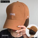 ブラウン | COVERロゴキャップ レディース ファッション | non-hedge