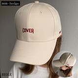 ベージュ | COVERロゴキャップ レディース ファッション | non-hedge