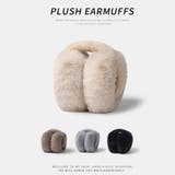 ファーイヤーマフ | non-hedge | 詳細画像23