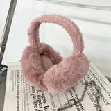 ピンク | ファーイヤーマフ | non-hedge