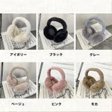 ファーイヤーマフ | non-hedge | 詳細画像30