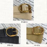 サークル金具雑材ゴムベルト | non-hedge  | 詳細画像21 