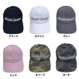 プックリ刺繍ロゴキャップ | non-hedge | 詳細画像37