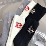 バックロゴソックス | non-hedge | 詳細画像15