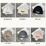 刺繍ロゴニット帽 | non-hedge | 詳細画像36