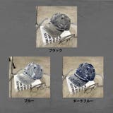 デニムダメージキャップ | non-hedge | 詳細画像25