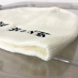 ハナモジ刺繍ビーニー | non-hedge  | 詳細画像44 