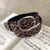 ベージュ | ヒョウ柄ベルト | non-hedge 