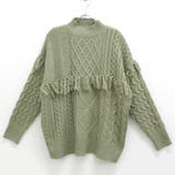 フリンジニットプルオーバー レディース ファッション | non-hedge  | 詳細画像22