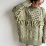 フリンジニットプルオーバー レディース ファッション | non-hedge  | 詳細画像3