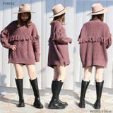 フリンジニットプルオーバー レディース ファッション | non-hedge  | 詳細画像38