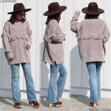 フリンジニットプルオーバー レディース ファッション | non-hedge  | 詳細画像39