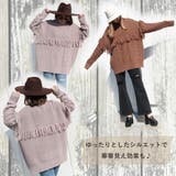 フリンジニットプルオーバー レディース ファッション | non-hedge  | 詳細画像6