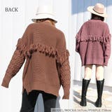 フリンジニットプルオーバー レディース ファッション | non-hedge  | 詳細画像9