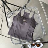 グレー | シルバープレートキャミソール | non-hedge 