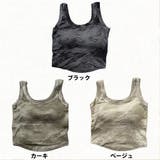 ムラタンクトップ | non-hedge | 詳細画像16