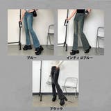 ストーンデニムフレアパンツ | non-hedge | 詳細画像37