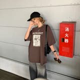 転写ビッグT | non-hedge | 詳細画像20